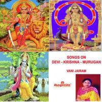 Madurai Nayaki Vani Jairam Song Download Mp3