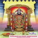 Vade Venkateshudane Shobha Raju Song Download Mp3