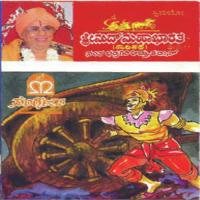 Bheeshma Parva-Geetha Sandesha Sant. Bhadragiri Achutadas Song Download Mp3