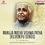 Oh Nanna Chethana C. Aswath Song Download Mp3