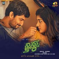 Unnatundi Gundey Chinmayi Sripaada,Karthik Song Download Mp3