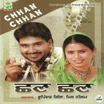 Dooriyan Bhupinder Gill,Miss Neelam Song Download Mp3