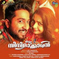 Ozhukiyozhuki Haricharan,Shwetha Mohan Song Download Mp3