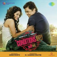 Kahi Kalena Rohit Shyam Raut Song Download Mp3