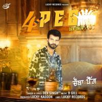 4 Peg Dev Singh Song Download Mp3