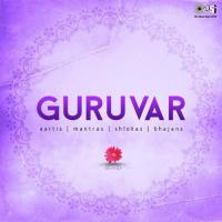 Guru Gobind Dohu Khade (From "Bhajan Bina Bawre") Deewan Motihar Song Download Mp3