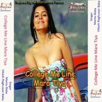 Jani Parhe Ja Ho Coching Me Mantu Baba Song Download Mp3