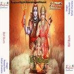 Bam Bhole Shiv Aughar Dani Sohan Chandra Song Download Mp3