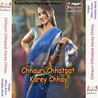 Chhauri Chal Ge Mela Simariya Vivekka Nand Song Download Mp3