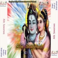 Sawan Ke Barse Badariya Sunaina Song Download Mp3