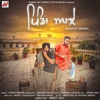 Pinda Ale Jasdeep Grewal Song Download Mp3