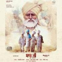 Baabu Ji Ranjit Bawa Song Download Mp3