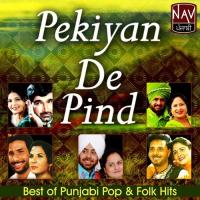 Daaru De Nazare Jatiye Sapna Kamal,Kulwinder Kamal Song Download Mp3