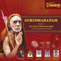 Chandrashekara - Madyamavathi - Adi Dr. R. Ganesh,A.S. Murali,Balasubramania Bhagavathar,A. Srikanth Bhagavathar Song Download Mp3