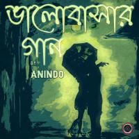 Bhalobashar Gaan Anindo Song Download Mp3