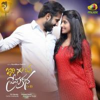 Andham Dhaagina Karthik Kodakandla Song Download Mp3