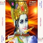 Tera Hari Bin Kaun Sunghati Sobha Singh Song Download Mp3