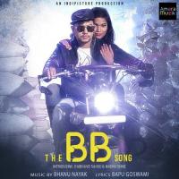 The BB Song Sangram Mohanty,Ananya Priyadarshini Song Download Mp3