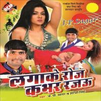 Tor Agalo Karem Barbad Sobha Singh,J.P Sagar Song Download Mp3