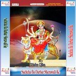 Bhawe Na Gulab Nahi Champa Chameli Rinku Ojha Song Download Mp3