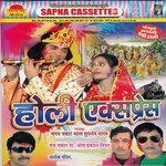 Dalwala Bhauji Vayas Sudarshan Yadav Song Download Mp3