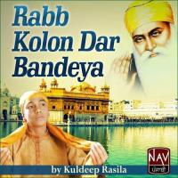 Oh Vekho Nikkiyan Jinda Kuldeep Rasila Song Download Mp3