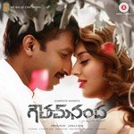 Theme Of Goutham Nanda S. Thaman Song Download Mp3