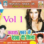 Maal Jaduan Ke Ha Tufan Vayas Song Download Mp3