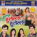 9 Me Na Karlu 10 Me Na Dihalu Aryan Gupta Song Download Mp3