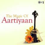 Aarti Shree Ramayan Ji Ki S.P. Balasubrahmanyam Song Download Mp3