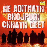 Chhath Ke Parab Babita Pandey Song Download Mp3