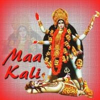 Nama Namo Mata Nirmalya Roy Song Download Mp3