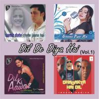 Chate Jana Hai Sameer Date Song Download Mp3