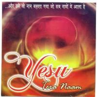 Woh Hai Yesu Woh Khuda Hai Sunil Solomon,Avinash Masih,Vipin Massey,Rocky Song Download Mp3