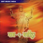 Yeshu Tu Hai Mahan Sharad Simon,Suneil Simon,Vipin Massey Song Download Mp3