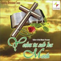 Ek Hi Arzi Sunil Solomon,Vipin Massey Song Download Mp3