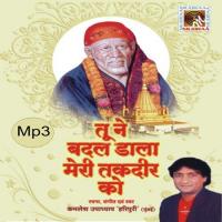 Kahe Ko Kerta Guman Kamlesh Upadhyay -haripuri- Song Download Mp3