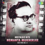 Aaro Bhalo Hoto Hemanta Kumar Mukhopadhyay Song Download Mp3