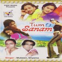 Hamne Ye Mana Mubeen,Shyama Song Download Mp3