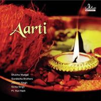 Aarti Kunj Bihari Ki Anuradha Paudwal,Kabita Paudwal Song Download Mp3