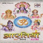 Om Jai Shiv Omkara Shailabh Song Download Mp3