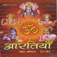 Aarti Shani Dev Ji Ki Shailabh Song Download Mp3