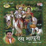 Kandan Naal Gallan Karan Mahavir Sharma Song Download Mp3