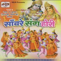 Chunariya Rang Dari Lata,Poonam Bhatia,Shailabh Song Download Mp3