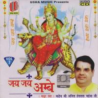 Raat Gayi Din Chad Gaya Anil Hanslas Song Download Mp3