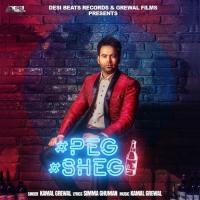 Peg Sheg Kamal Grewal Song Download Mp3