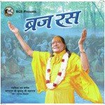 Radhe Radhe Govinda Anuradha Paudwal Song Download Mp3