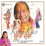 Shri Radhey Radhey Govind Anuradha Paudwal Song Download Mp3