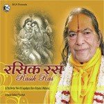 Radhey Radhey Govinda Sushri Priyaswari Song Download Mp3