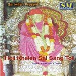 Holi Amir Sheikh,Shubhang Jain,Illa Khalid,Ibra Khalid Song Download Mp3